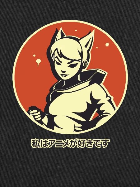 Kanji japonais : J’adore l’anime