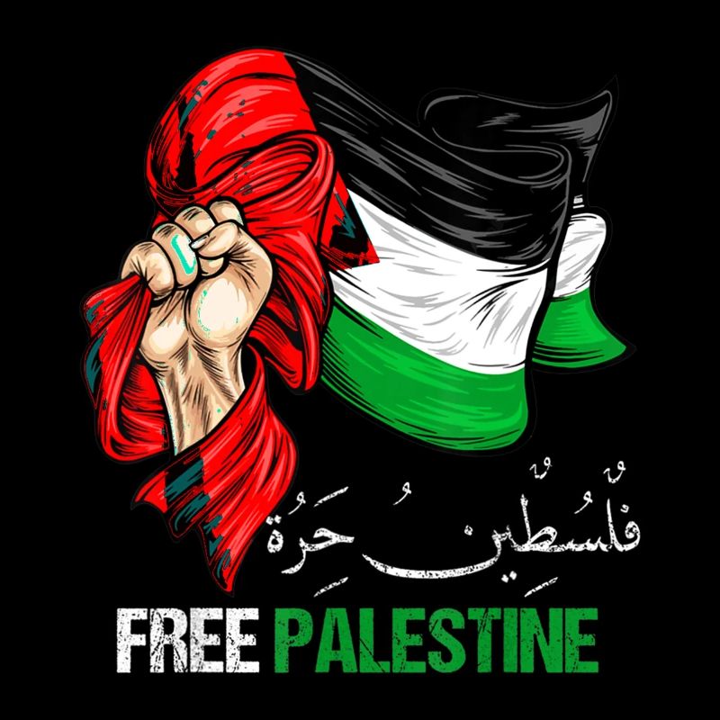 Palestine