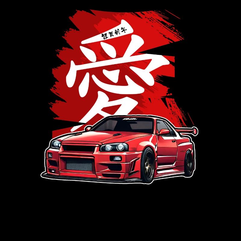 Jdm / Tuning / Turbocompresseur / Jantes / Chiptuning