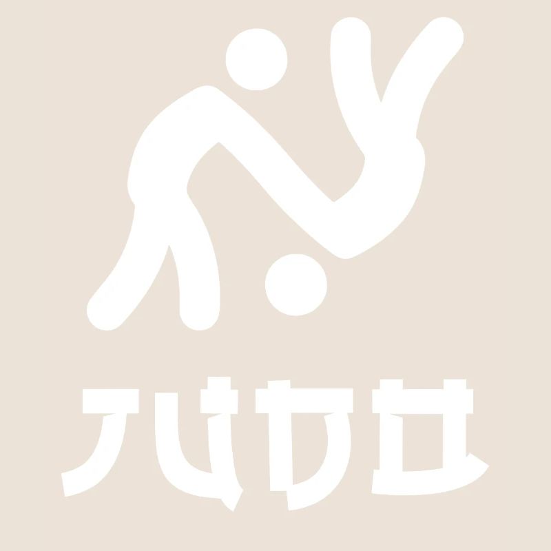 Judo