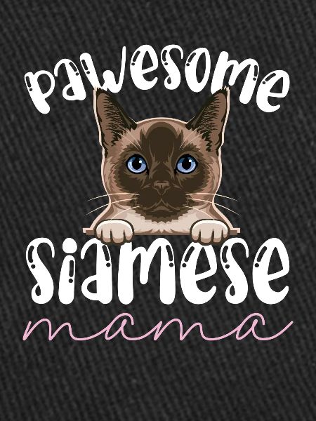 Siamois