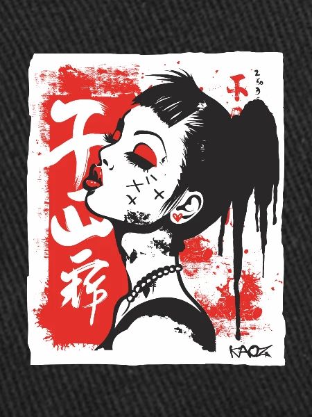 Fille japonaise cool