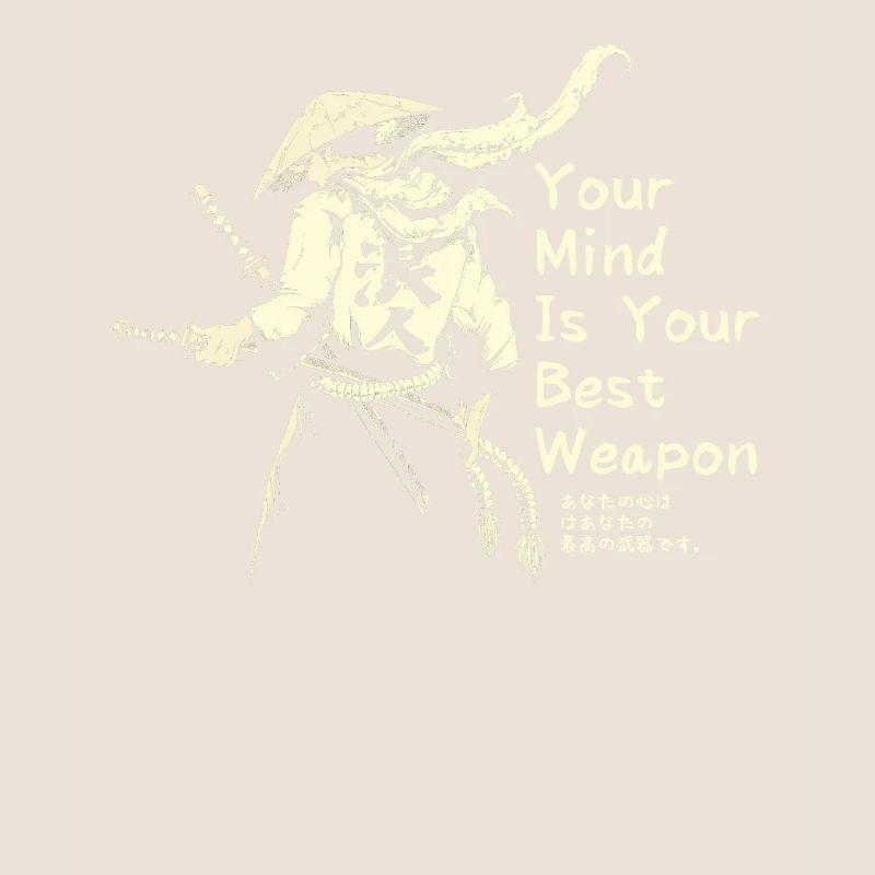 Samurai Ronin Sword Fighting Warrior Gift