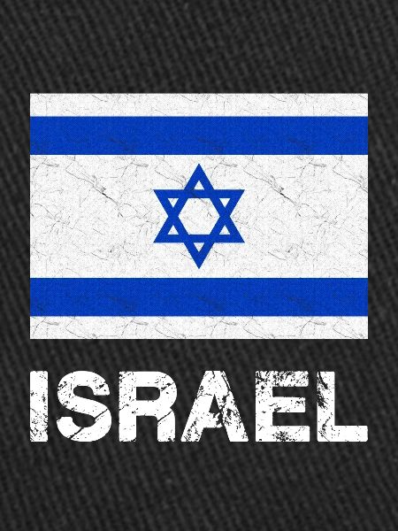 Drapeau d’Israël