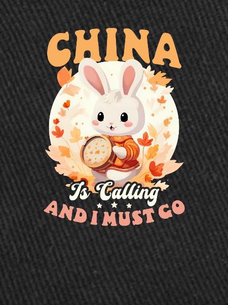 Chinese China Calling