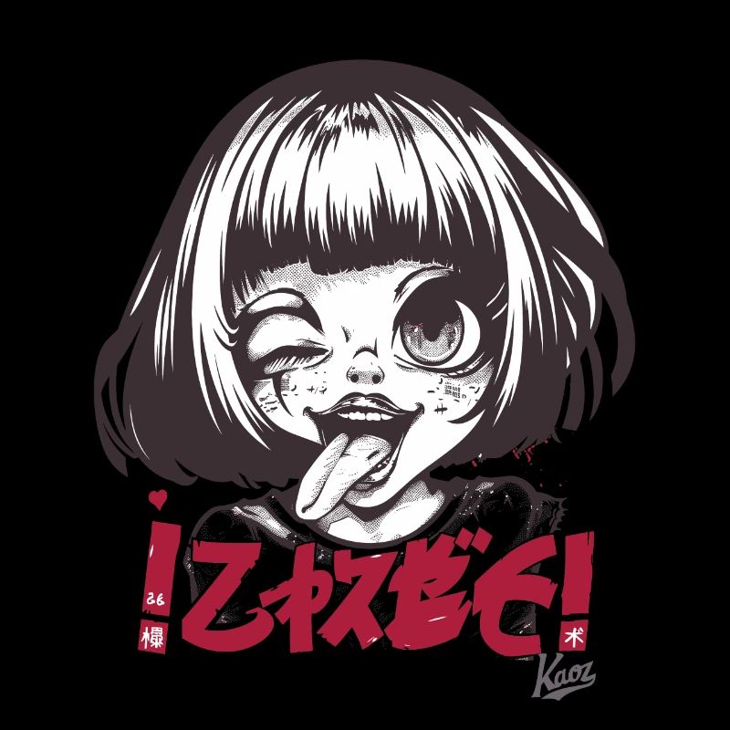 Faux kanji : mignon, effrayant et effronté