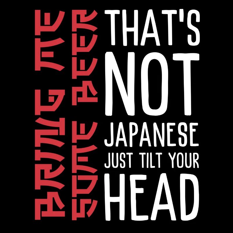 Witziger Bier Spruch mit Japanischer Ästhetik  