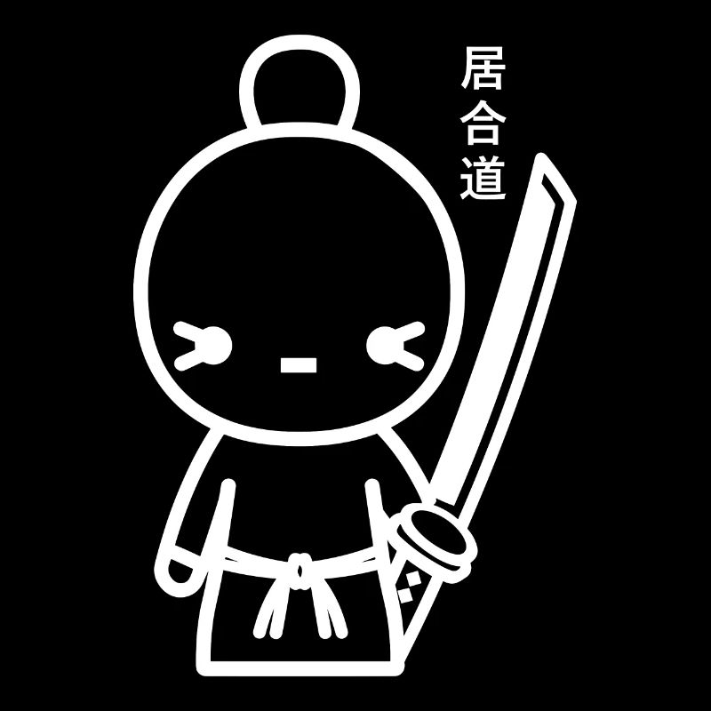 iaido