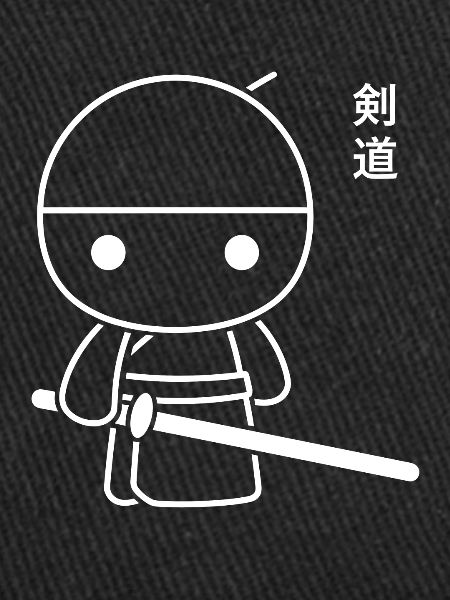 KENDO