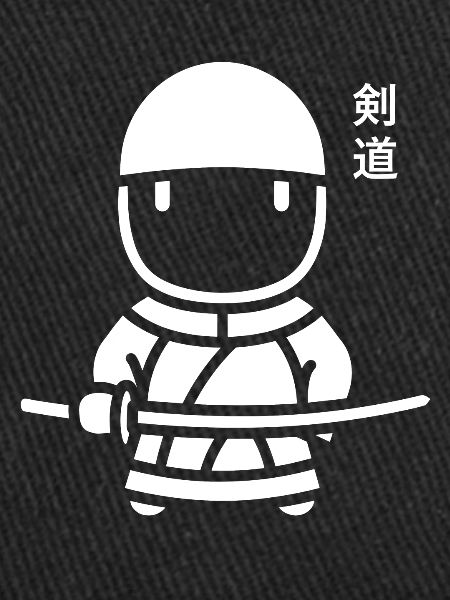 KENDO
