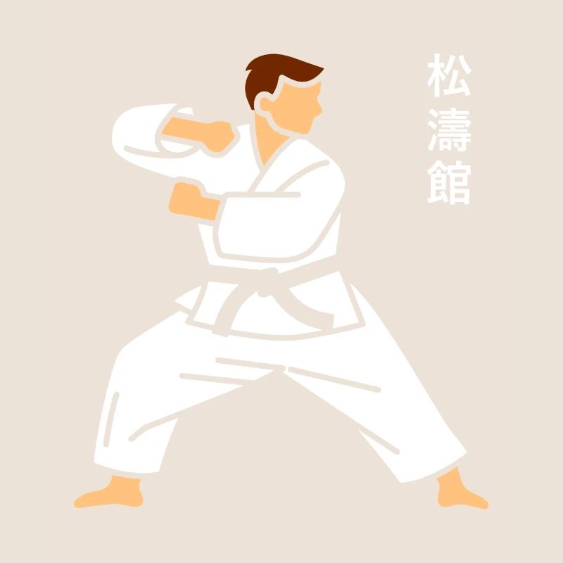 karate