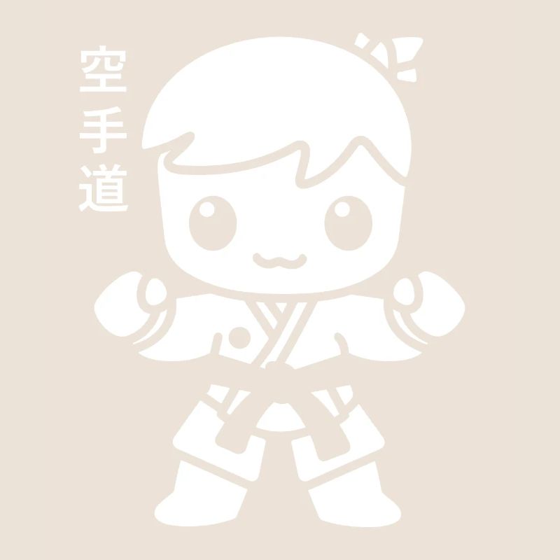 karate