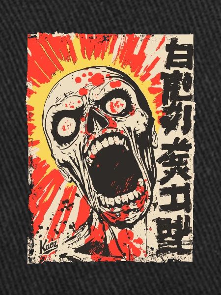 Screaming Japanese skull