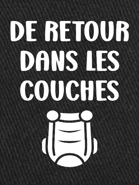 Couches