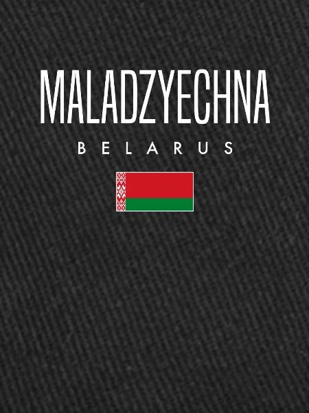 Maladzyechna, Biélorussie, Biélorussie