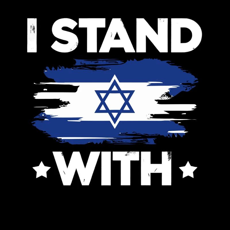 I stand with Israel