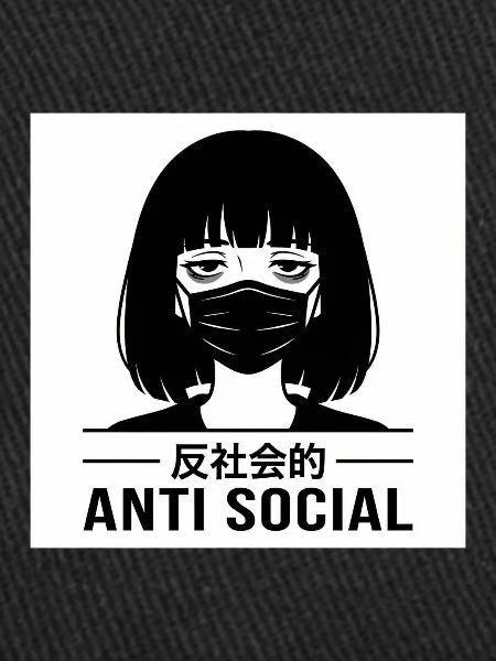 Fille japonaise Vaporwave Anime antisociale
