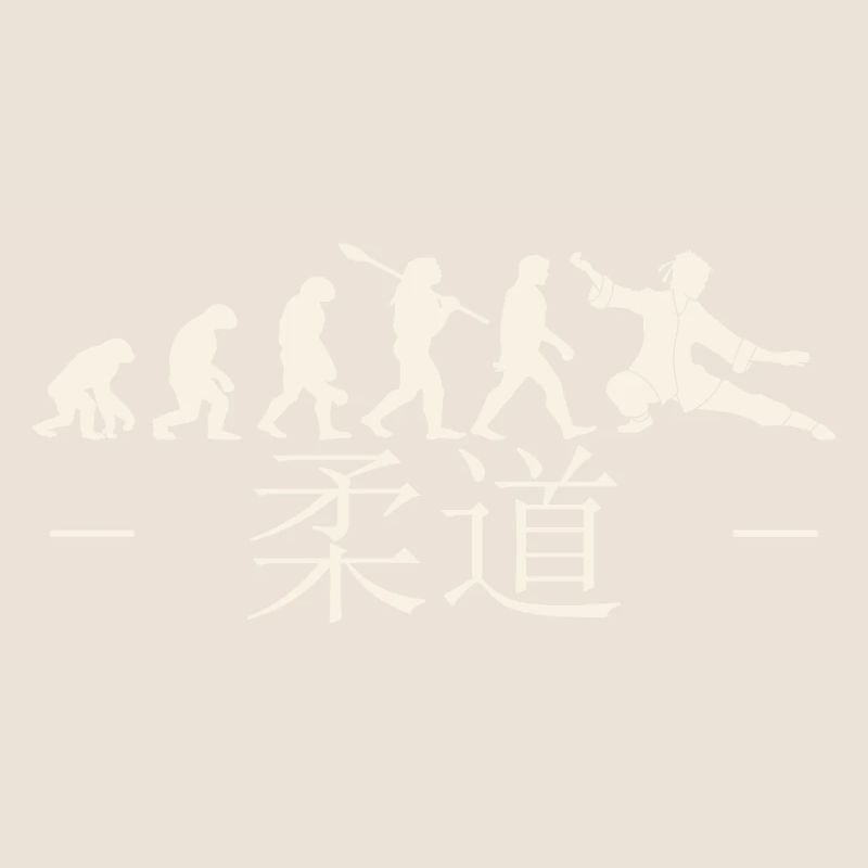 évolution karaté. arts martiaux. Idée Cadeau.Japon