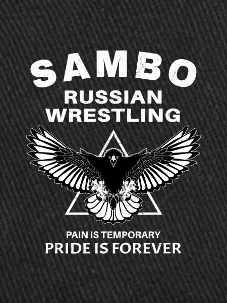 Sambo Daghestan Lutte