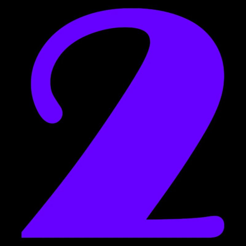 2. 2 JAHRE. 2. JUBILÄUM. GEBURTSTAG 2 JAHRE