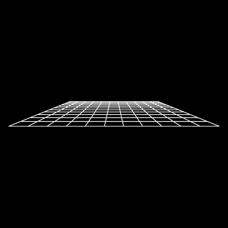 Grille