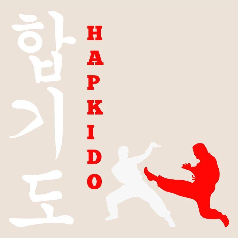 Hapkido-Kampfkunst-Geschenk
