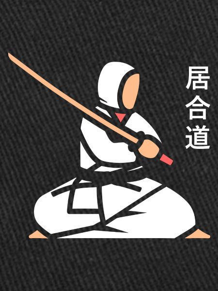 iaido