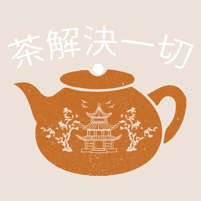 Tea Solves Everything