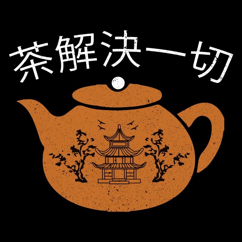 Tea Solves Everything