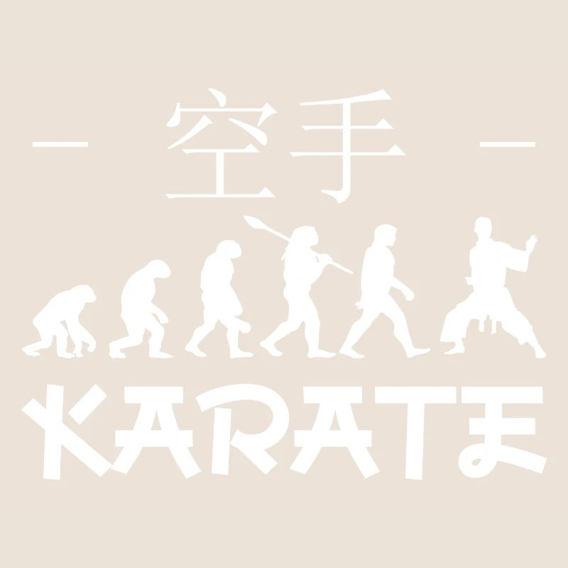 Karate. Kampfsport. Karate Karateka Geschenkidee