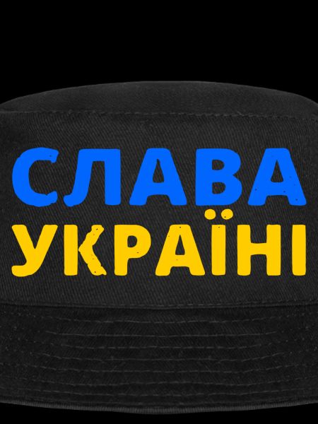 Slava ukraini