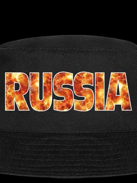 Russie