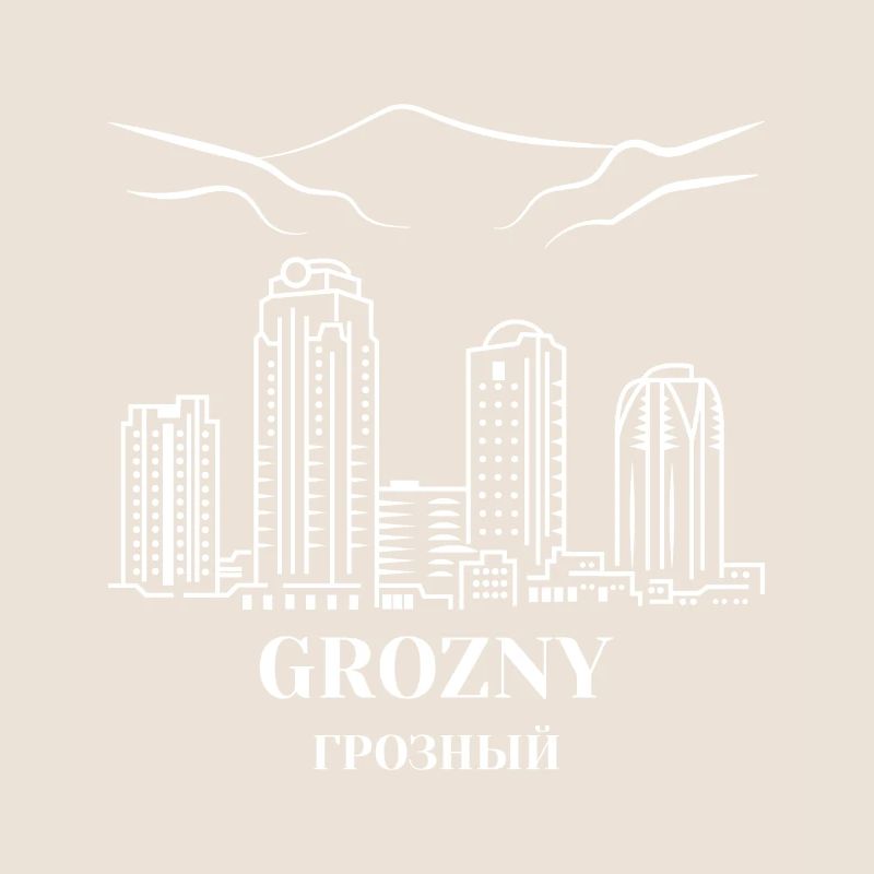 Grozny Chechen gift Chechnya Noxchi