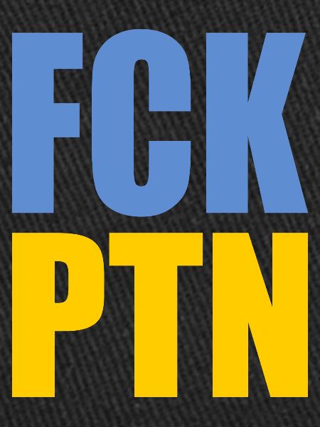 Fck ptn