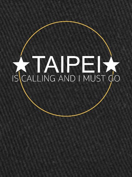 Taipei Dicton