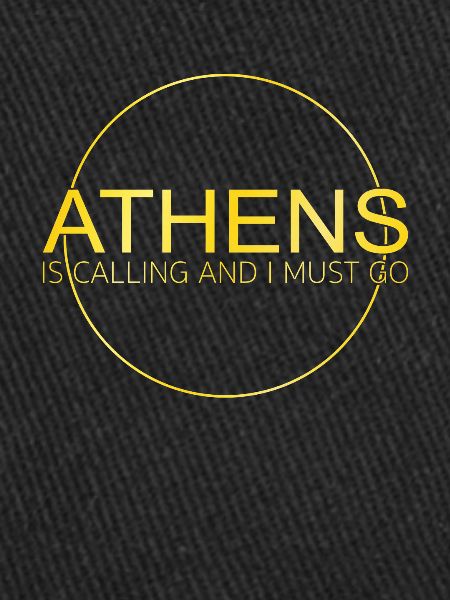 Athènes Dicton