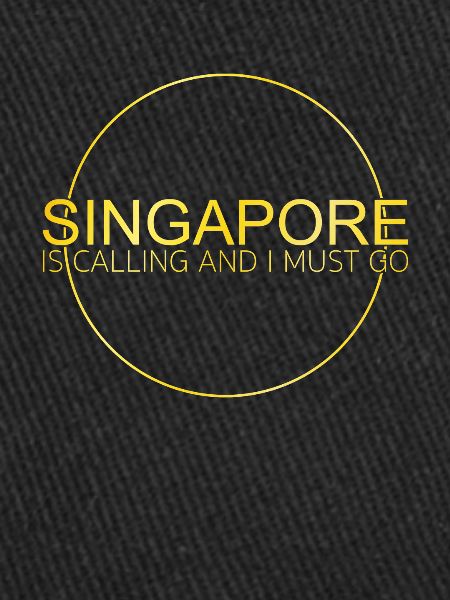 Citation de Singapour