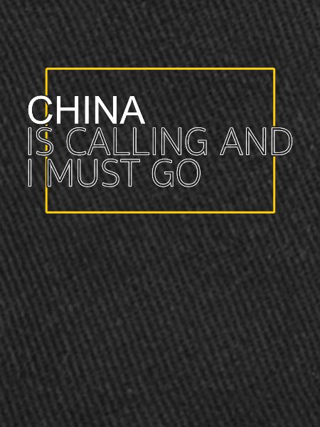Citation Chine