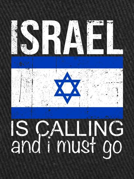 Israel Quote