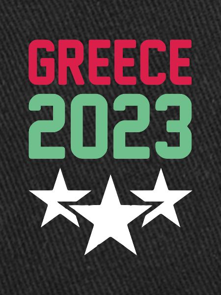 Greece 2023 Krone