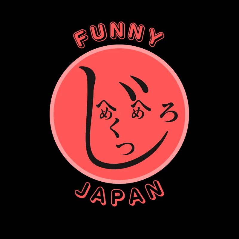 Funny Japan (Hiragana face) version 2
