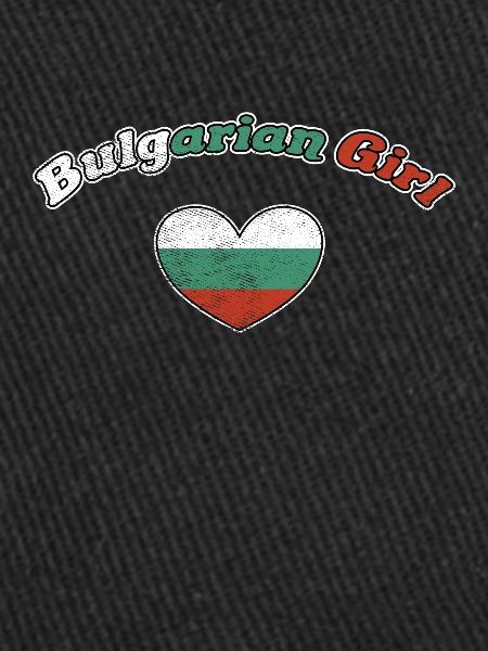 Bulgare