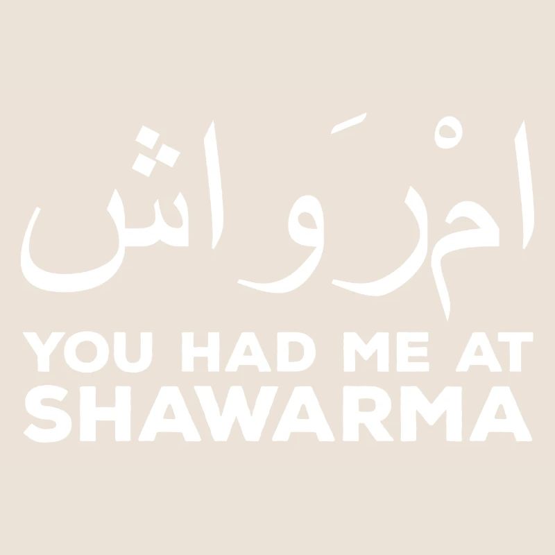 Shawarma
