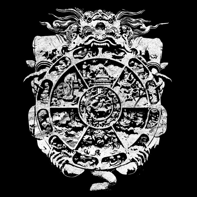 samsara