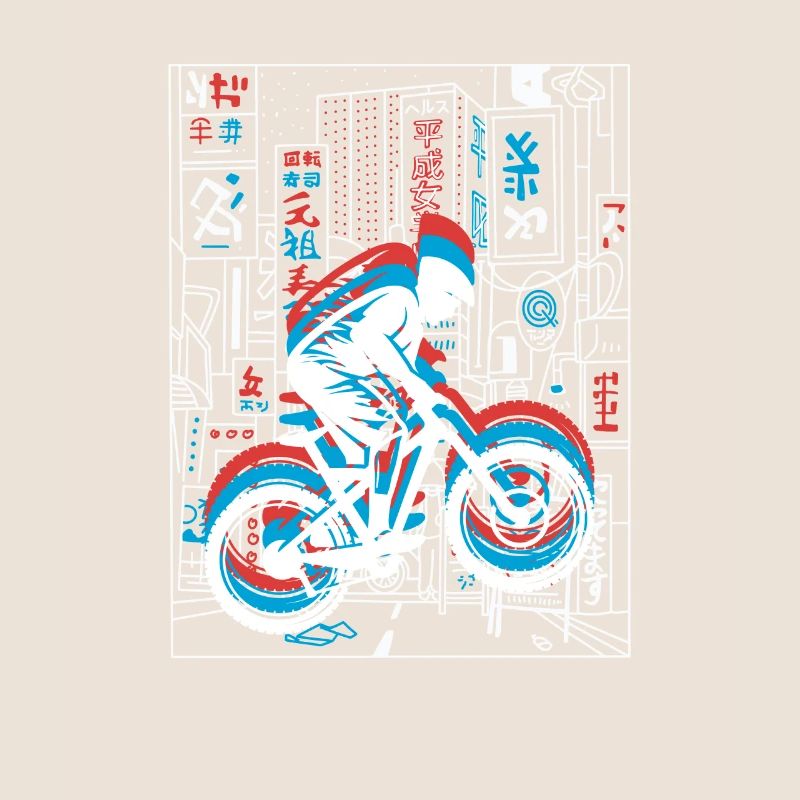 Vaporwave Synthwave Skyline Descente