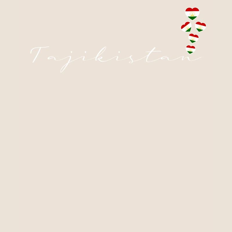 Tadjikistan (en anglais)