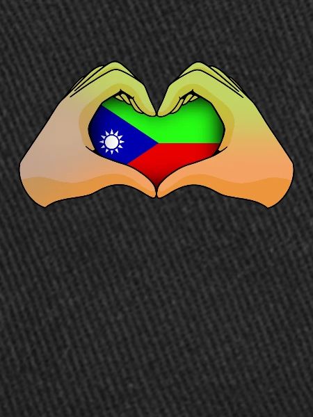 Baloutchistan