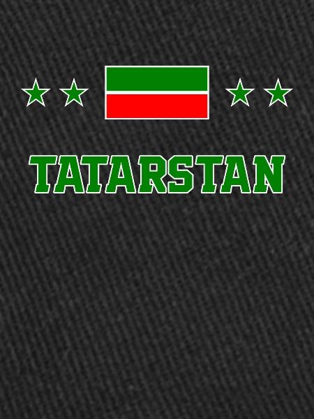 Tatarstan