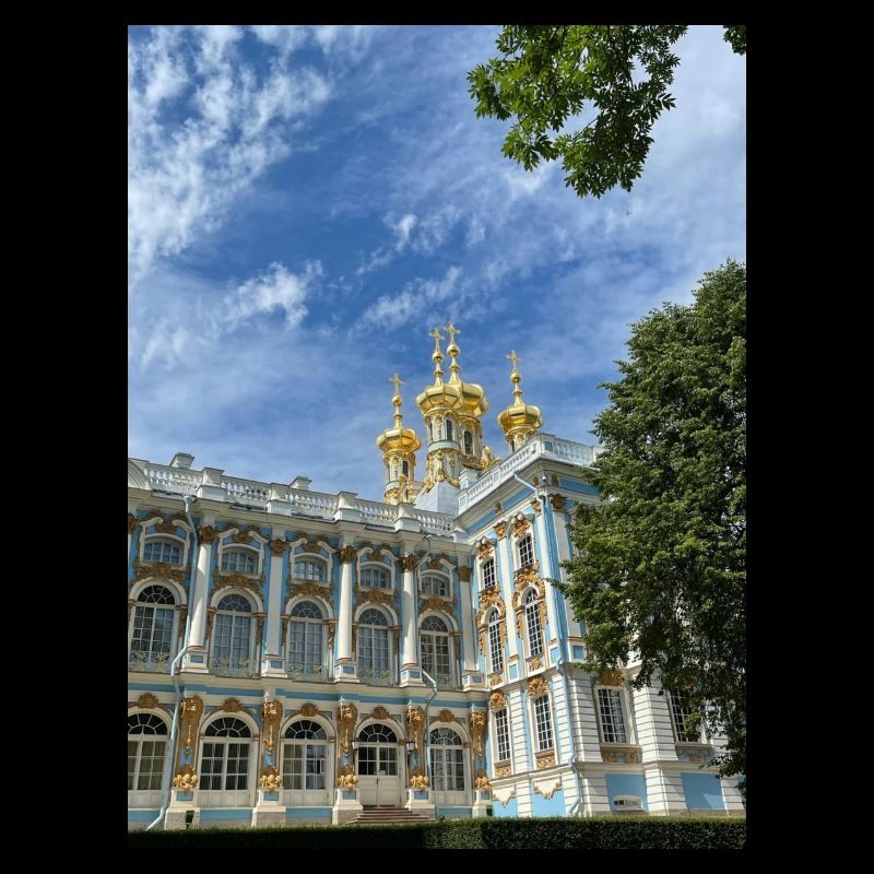 Russie