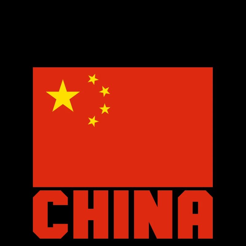Chine